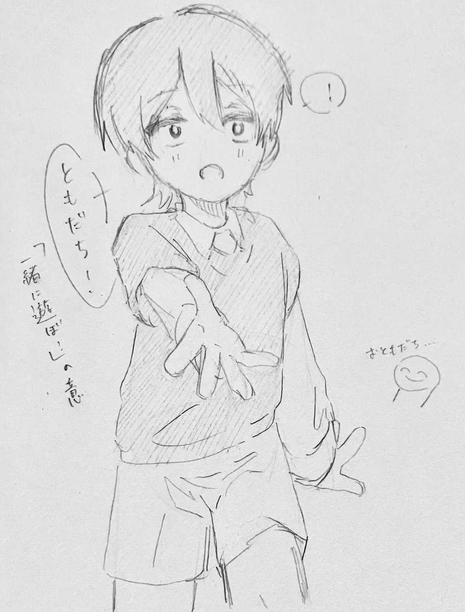 rkgkxif7's tweet photo. 明るい性格…… https://t.co/SV5MdCA2O5