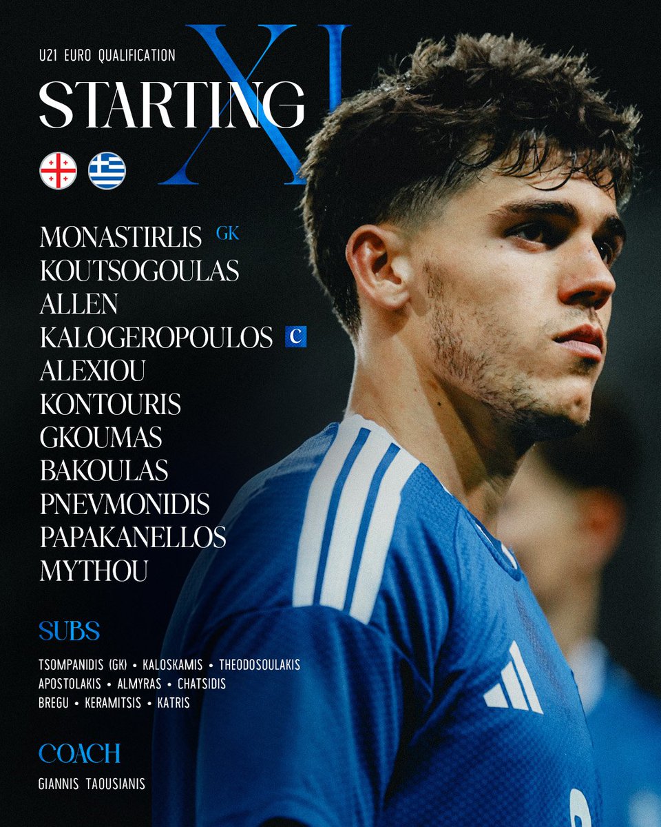 EthnikiOmada's tweet photo. ⚽ STARTINGXI 🇬🇷 

📺 ΕΡΤ2 ΣΠΟΡ, @18:00

#GEOGRE #U21 #EURO #qualifiers https://t.co/SbtJV8TBoM