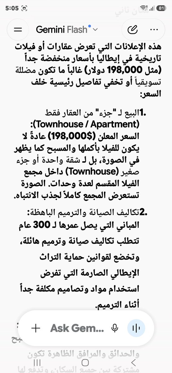 Moh_a_san's tweet photo. @Ahmdalmaimoni https://t.co/uYca6IFSa3