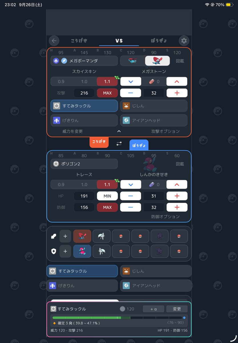 mokurohpoke's tweet photo. ガチでこいつ⬇️こい

 　　　  🈵🈵🈵　　　　　　🈳
　　 🈵🈵🈵🈵🈵　　　  🈳🈳
　  🈵🈵🈵🔳🈳🈵　　🈳🈳
🈳🈳🈳🈵🈵🈵🈵 🈳🈳🈳
　　 🈵🈵🈵🈵🈵　🈳🈳
　　　　　🈵🈵　　 🈳🈳
　　　　🈵🈵🈵🈵🈳
　　　🈵🈵🈵🈵🈵
🈳🈳🈵🈵🈵🈵🈵🈵🈵🈳
 🈳🈳🈵🈳🈵🈵🈵🈵🈳🈳
   🈳🈳  🈳🈳🈳🈵🈵🈳🈳 https://t.co/7FYrbjNyFU