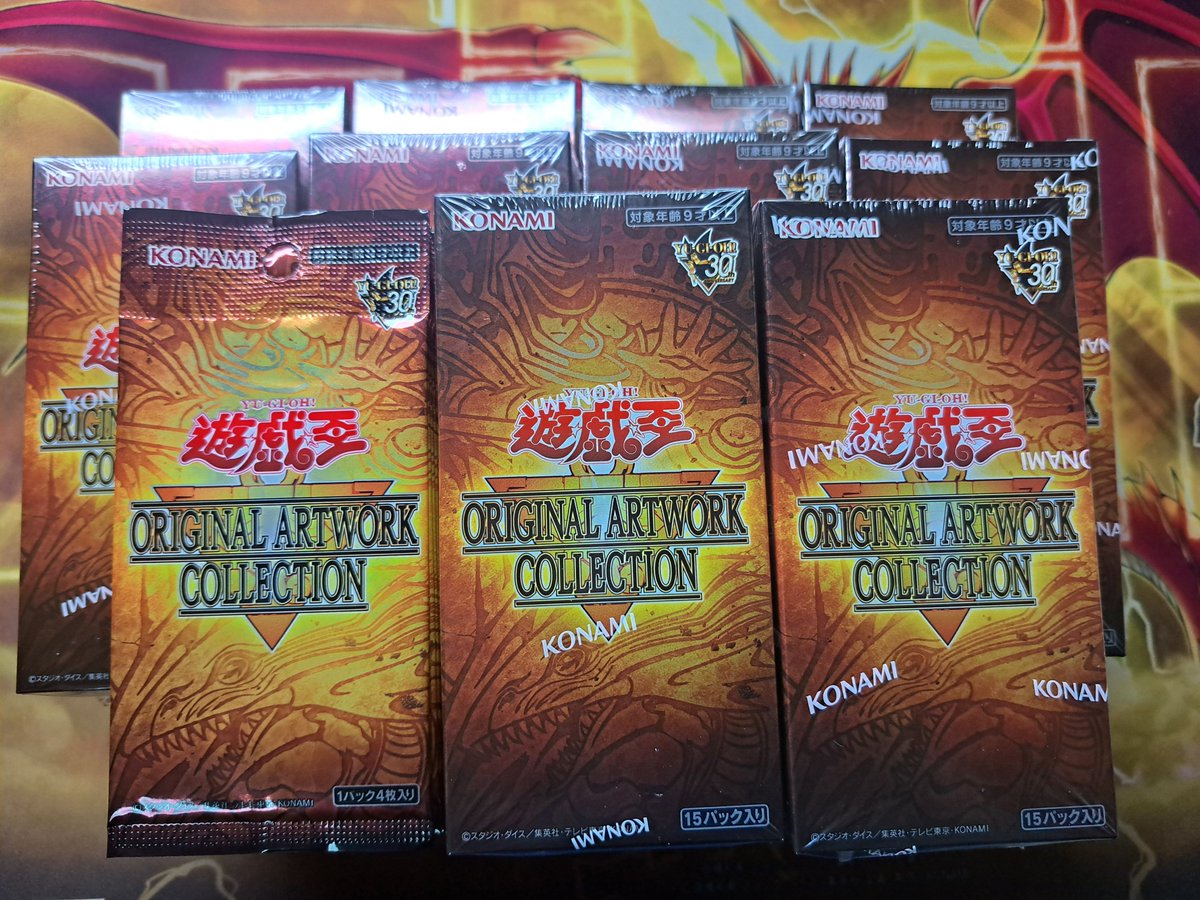 Victorica_G's tweet photo. かき集めた11箱 https://t.co/VXWmF5Jevh