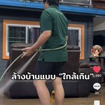 Photo by ViewสาวY (@231040View)