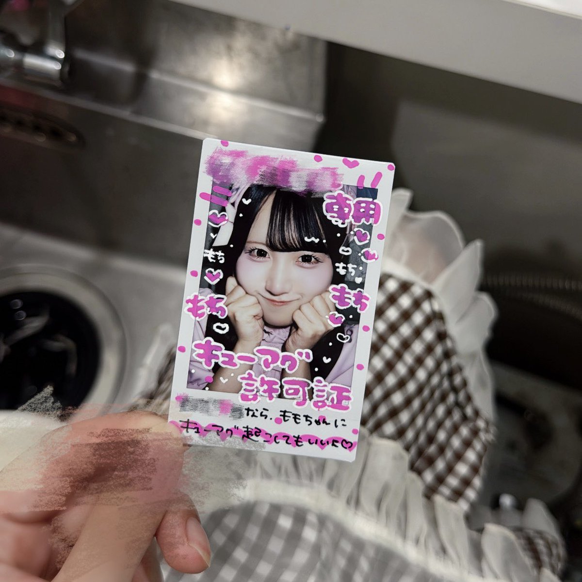 antl_momona's tweet photo. キューアグ許可証💕📄✍🏻もちもち https://t.co/YXvtsebEYv
