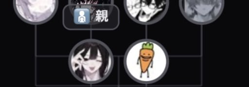 ren_662288's tweet photo. @mob___ry072 @taiyakidanngo 
えぇ..... https://t.co/WvAcmsOTCv