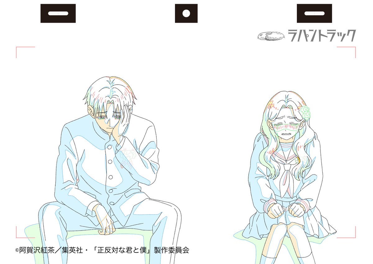 lapintrack's tweet photo. TVアニメ『正反対な君と僕』
第24話「スタートライン」ご視聴ありがとうございました！
心から、卒業おめでとう🌸
笑顔も涙も、すべてがピュアでした✨

📢来週も放送があります！！
最終回は【10/4（日）】放送です↔️
お楽しみに！！
#正反対な君と僕 #阿賀沢紅茶 #ラパントラック https://t.co/5vGf4zg1ST