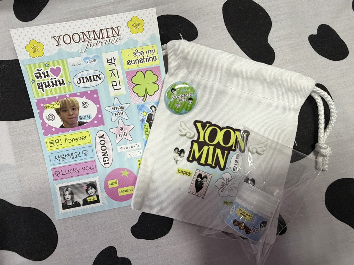 Bm__yod08's tweet photo. ⋆ 𐙚 ̊.⊙⊝⊜ ⁷
Giveawayมาครบแล้วเจอกันวันคอนนะคะทุกคนมารับน้องกันเยอะๆน้า 🫶🏻🩷

📍rajamangala national stadium

#BTS_WORLDTOUR_BANGKOK https://t.co/wY2xnjSxP0