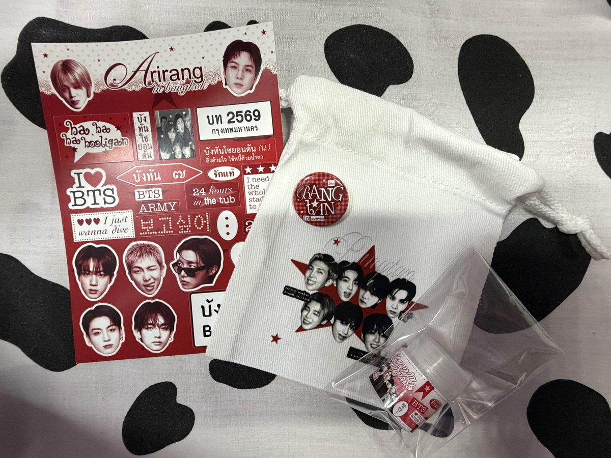 Bm__yod08's tweet photo. ⋆ 𐙚 ̊.⊙⊝⊜ ⁷
Giveawayมาครบแล้วเจอกันวันคอนนะคะทุกคนมารับน้องกันเยอะๆน้า 🫶🏻🩷

📍rajamangala national stadium

#BTS_WORLDTOUR_BANGKOK https://t.co/wY2xnjSxP0