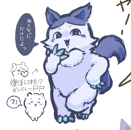 syomi_43's tweet photo. 絵チャお邪魔してました～ https://t.co/sqos2BU0S8