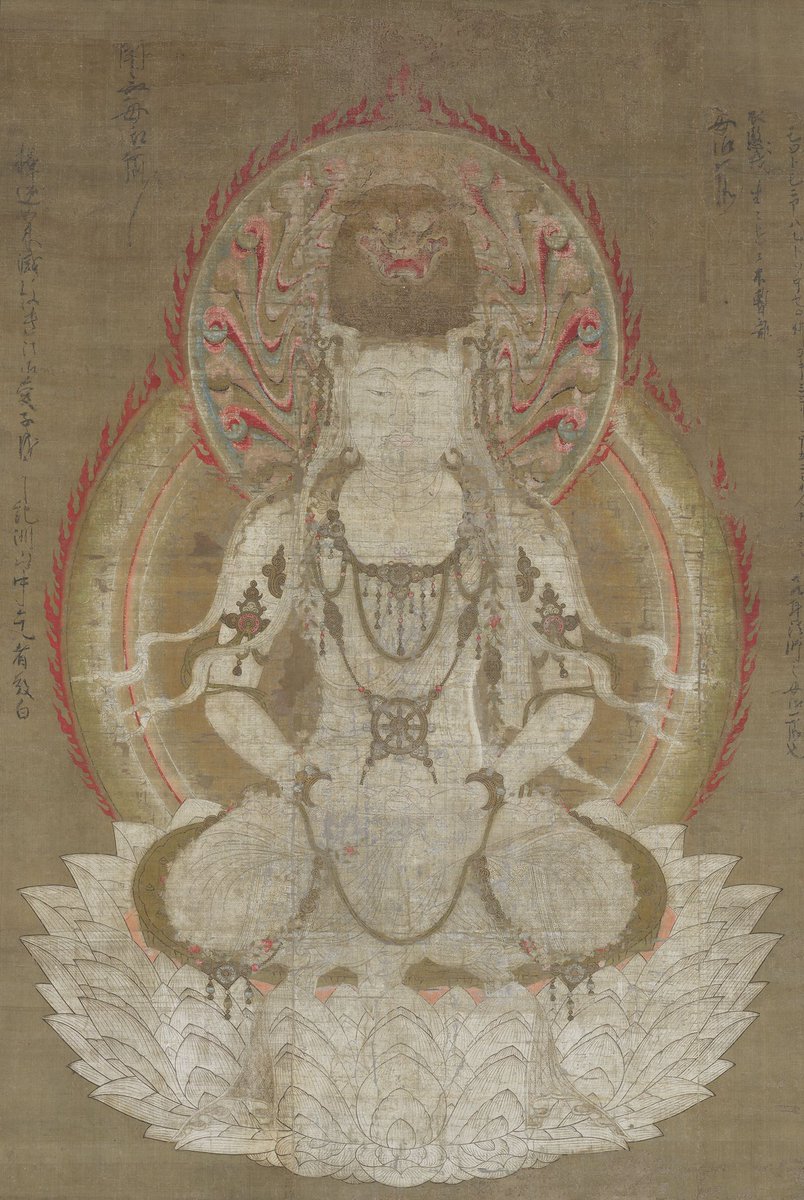 NihonBijutsushi's tweet photo. 《仏眼仏母像》国宝
ぶつげんぶつもぞう

12世紀・鎌倉時代
絹に彩色・掛軸
京都・高山寺 https://t.co/jggYKcp0xY