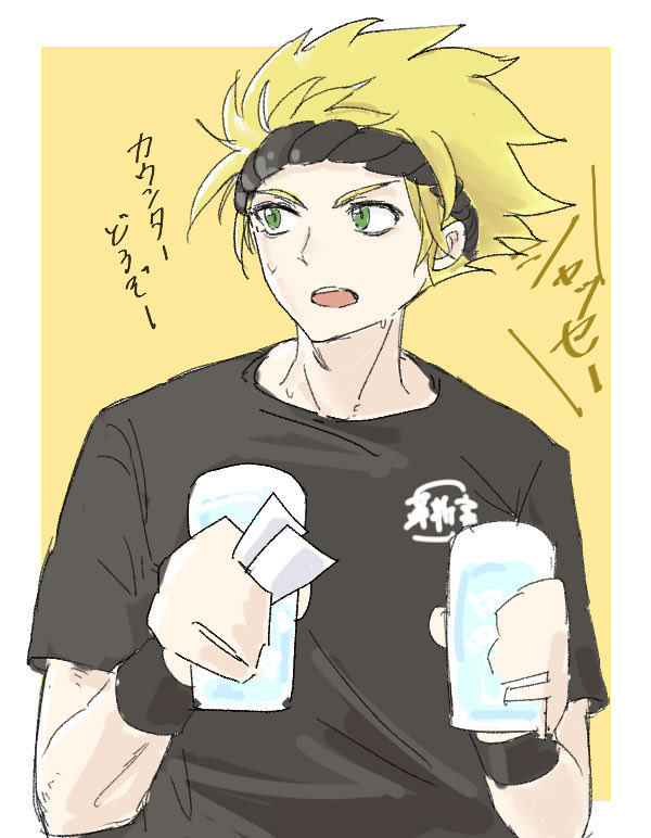 wado_pawa's tweet photo. #パワプロシリーズ版深夜の真剣お絵描き60分一本勝負
お題: 友沢亮
友沢お前こないだラーメン屋でバイトしてなかったか？ https://t.co/Lmw4UtIUH9
