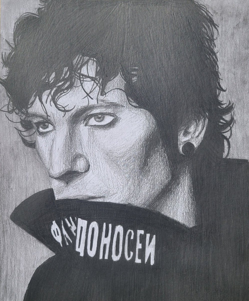 twinkonelli's tweet photo. Josh Dun pencil portrait

#cliqueart https://t.co/YceeTRYNNQ