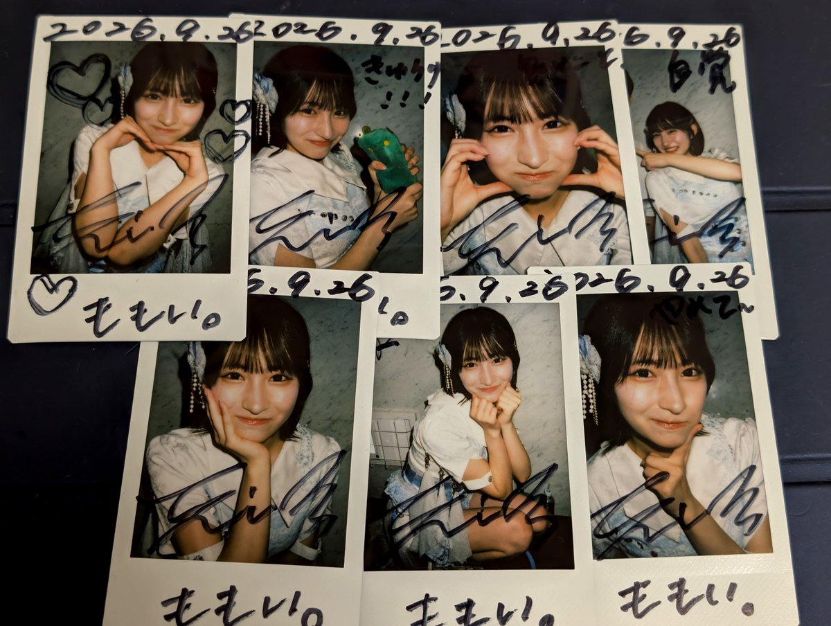 _MSAN_OSHIZU's tweet photo. 特典会だけ滑り込みで現れ、無事化け物に。
ヤバいヤツの自覚がちゃんとあって、安心したらしい。
#すいすいといっしょ https://t.co/Me6YucX7CC