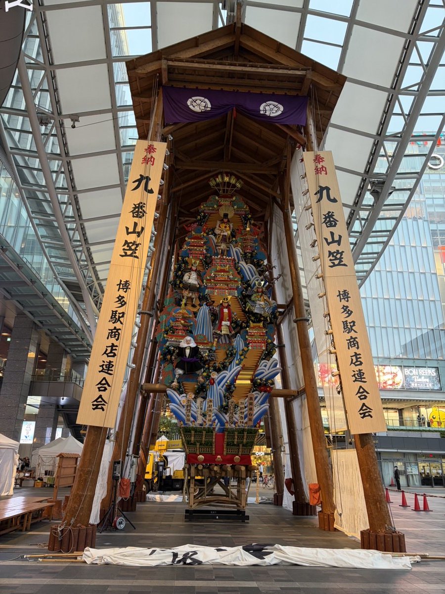 noblehure's tweet photo. 📍株式会社ノーブルは福岡市中央区・薬院にあります！

おしゃれ☕️
グルメ🍜
便利さ🚃

全部そろった福岡、やっぱりよかね〜🤣✨

薬院から福岡の魅力も発信していきます！

#株式会社ノーブル #福岡市 #薬院 #福岡 #福岡グルメ #福岡暮らし #天神 #博多 https://t.co/pBkWSinOmK