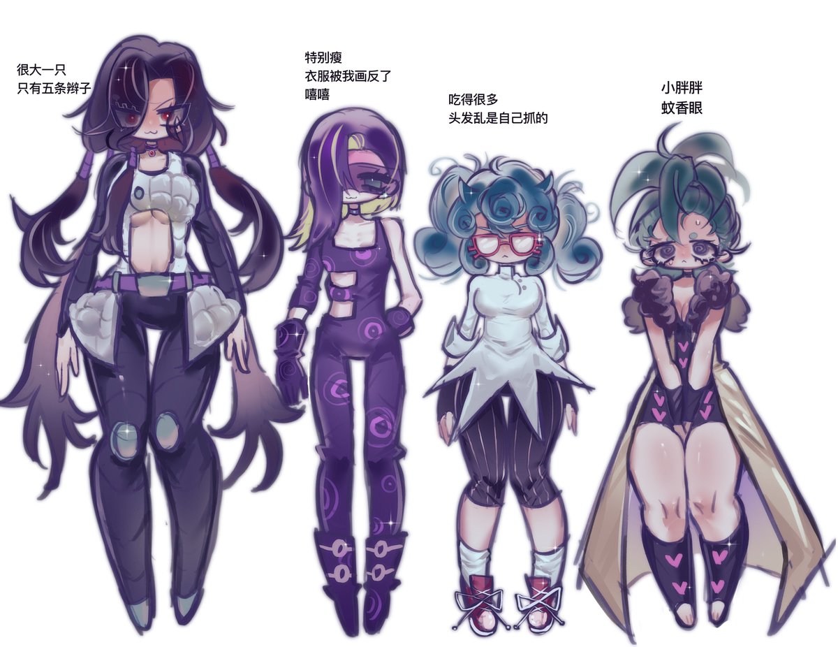 wngxng193728's tweet photo. 女体化
最后一张是身高对比图 #jjba https://t.co/W7EENwbX8N