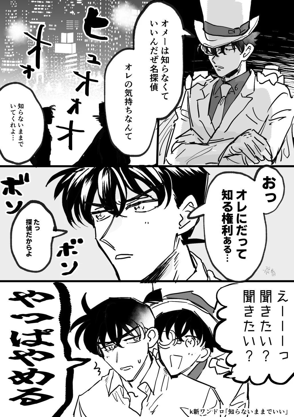 Kバス　制帽59センチ　最終値下げラスト金額 発券 on X: 