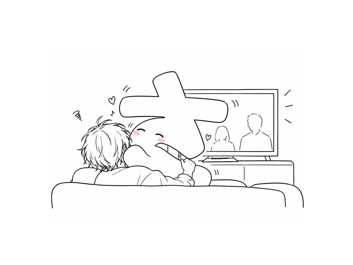 amecino_75's tweet photo. ヨルシカの何の歌詞を表しているでしょう？ https://t.co/89ww3WUYo6