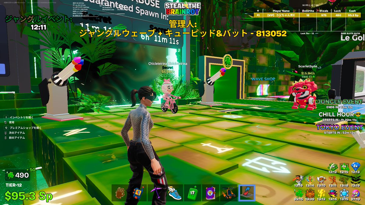 mainyas01's tweet photo. 今週も新しい管理者コード載せときまーす!
72時間限定です!
#ブレインロット #新コード #NewCode #管理者コード https://t.co/EvwNGlFOEo