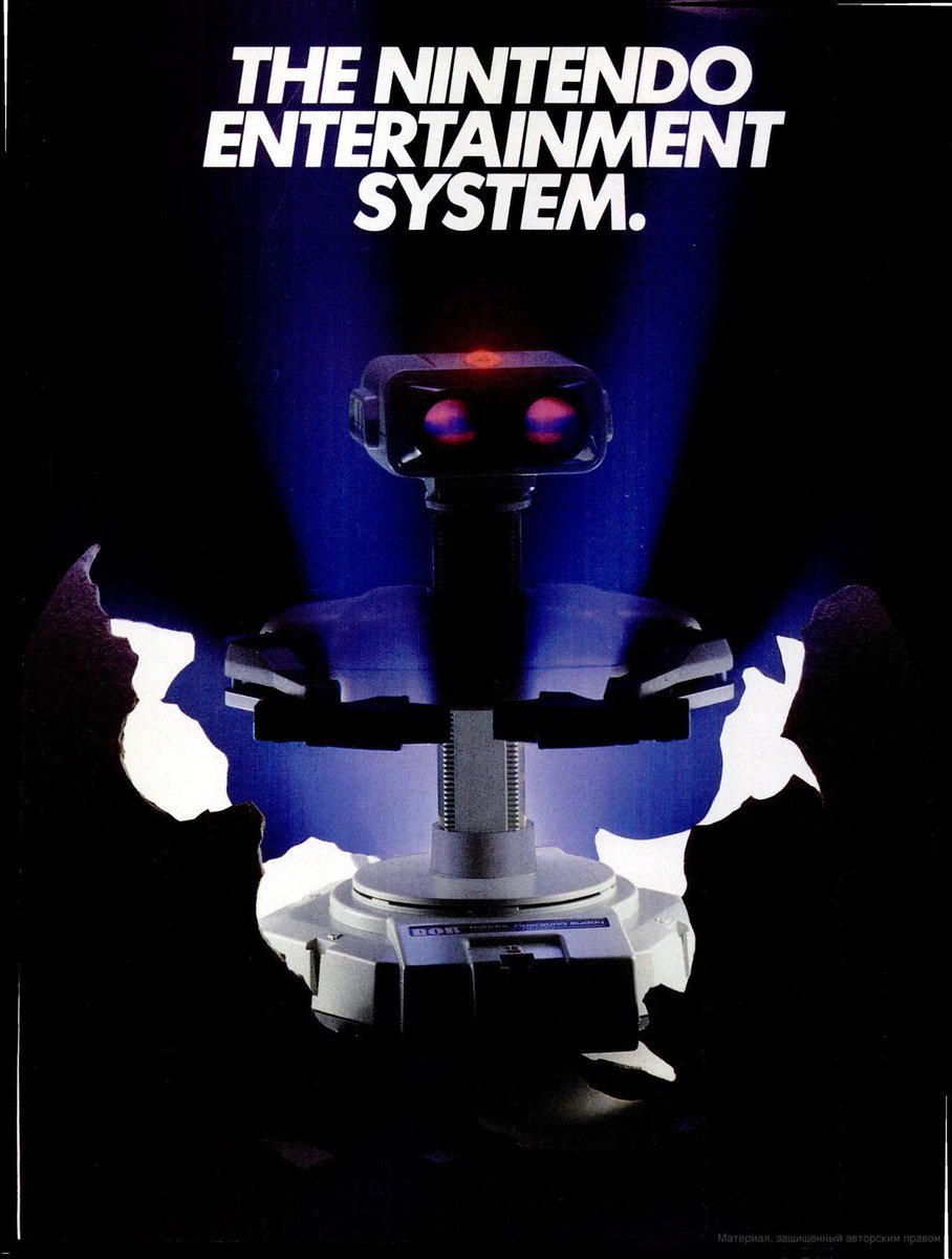 iknowyouz's tweet photo. In 1985, selling another video game console in the US was a risk.
Nintendo tested the NES in New York, pushed R.O.B. and the Zapper, and even called cartridges “Game Paks.”
It wasn’t just a new console. Nintendo was trying to make consoles look new again. https://t.co/v284YVFjJk