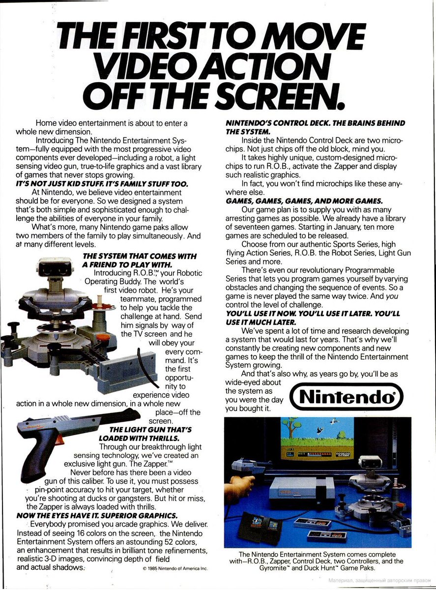 iknowyouz's tweet photo. In 1985, selling another video game console in the US was a risk.
Nintendo tested the NES in New York, pushed R.O.B. and the Zapper, and even called cartridges “Game Paks.”
It wasn’t just a new console. Nintendo was trying to make consoles look new again. https://t.co/v284YVFjJk