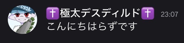 jz1ftz's tweet photo. https://t.co/S7M43THsKF