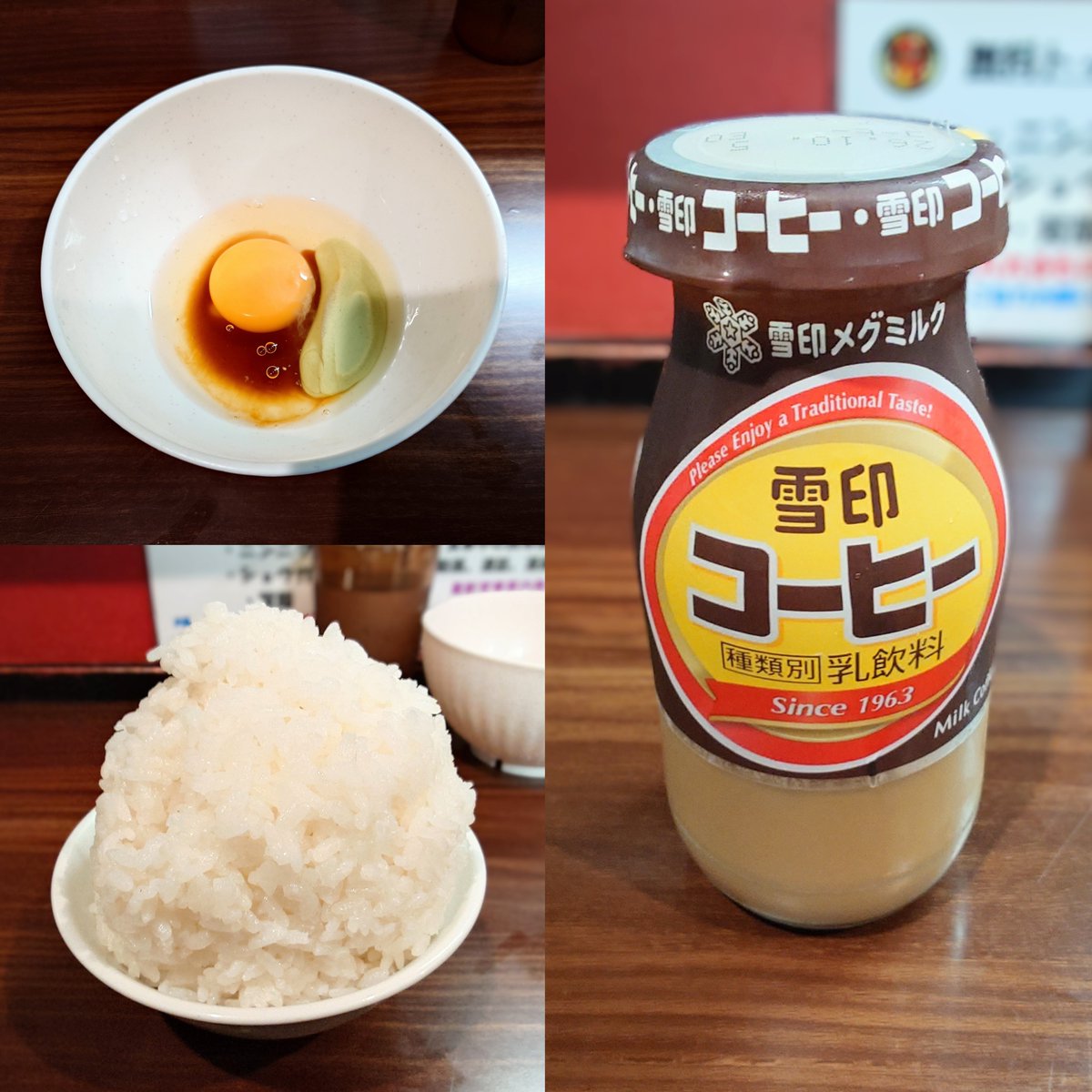 DRX9255EX's tweet photo. 元祖スタミナ満点らーめんすず鬼 熊谷うえちゃん店

辛いスタ満ソバ 大盛(辛さ控えめ)
まさお
ぽんわっさ
ライス
コーヒー牛乳

醤油ベースのしょっぱ旨���スープは最高😆👍
辛さも丁度良くワシワシ自家製麺がスープに絡んで美味い💯
ぽんわっさを絡めてペロリ完食😋
ライスの相性抜群🙆
大🈵足でした🙏 https://t.co/DiE2tdu8Ax