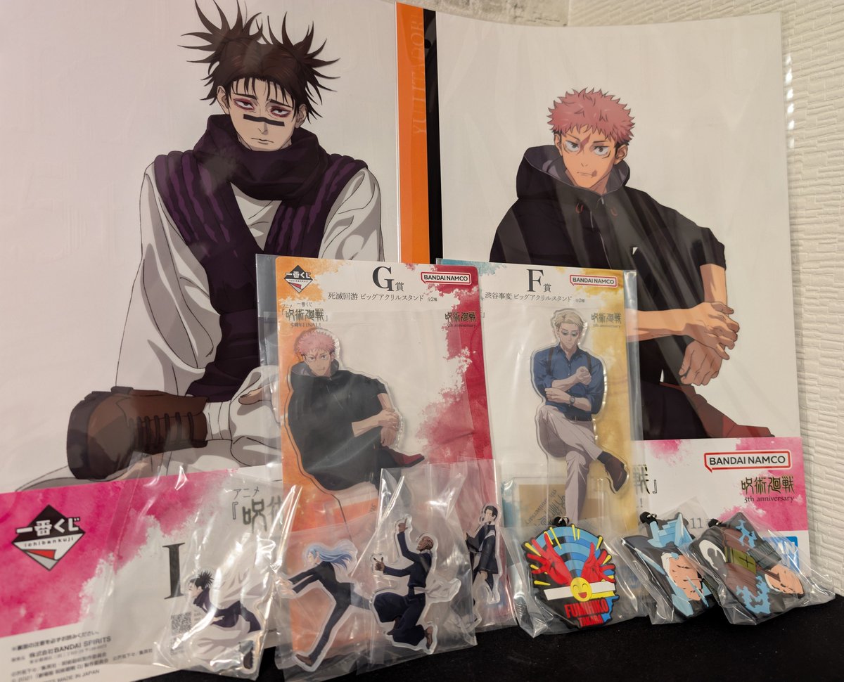 Sukurock13's tweet photo. 今日は一番くじを爆買いするという初体験もしてきました😏 https://t.co/gJSqAjXlIw