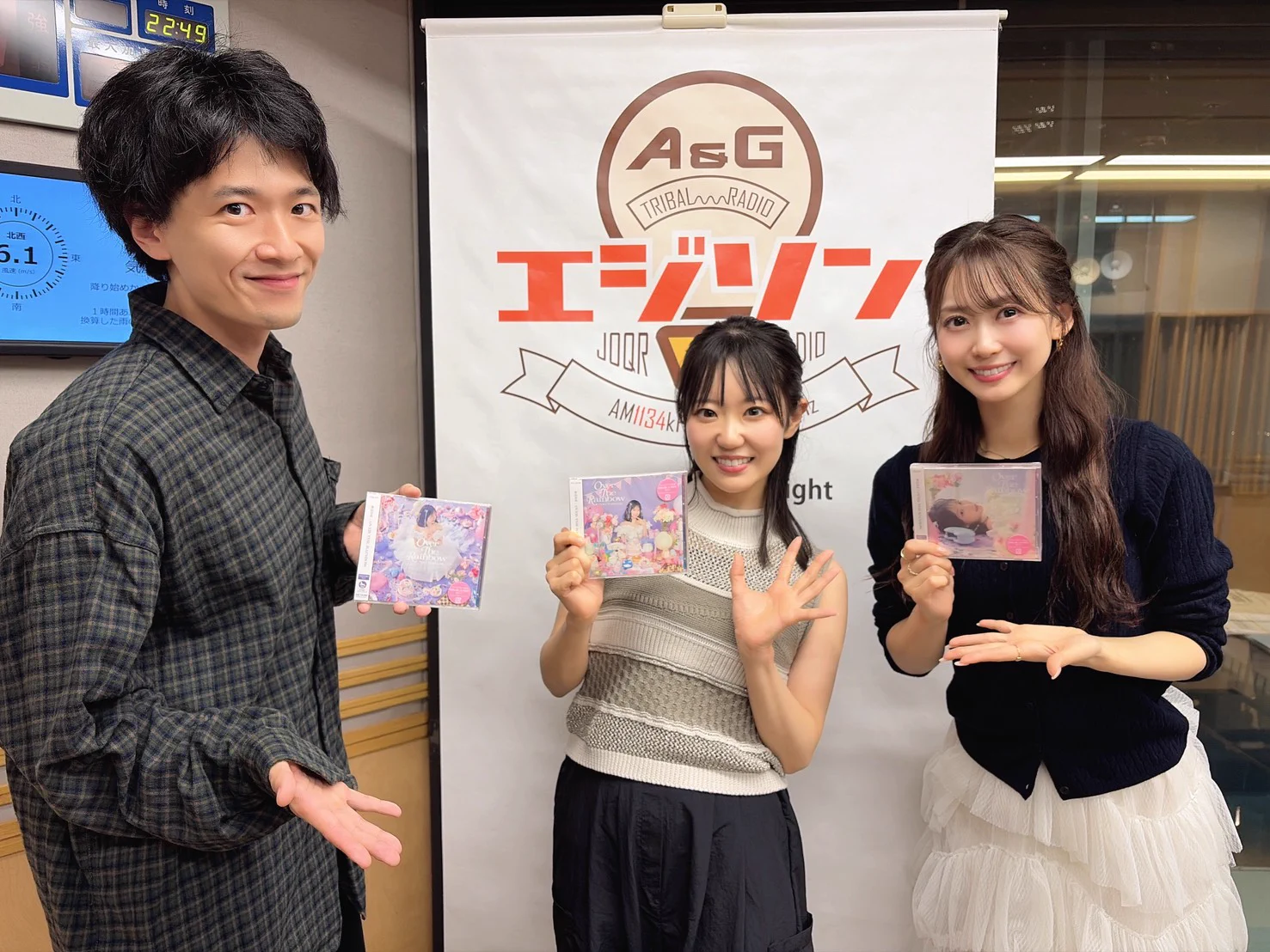 芹澤優(i☆Ris) on X: 