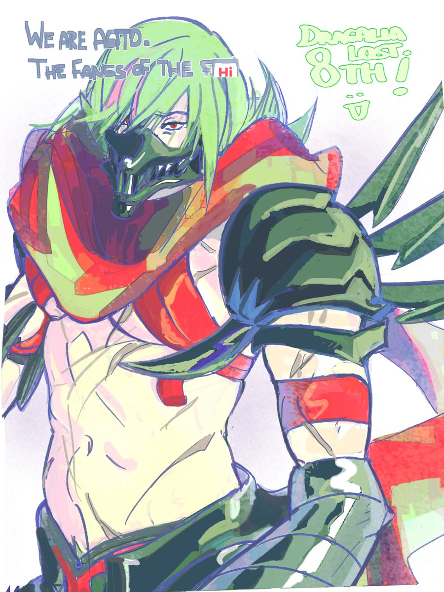 weare_agito's tweet photo. happy 8th anniversary☺️#dragalialost https://t.co/zvZL2yxZYe