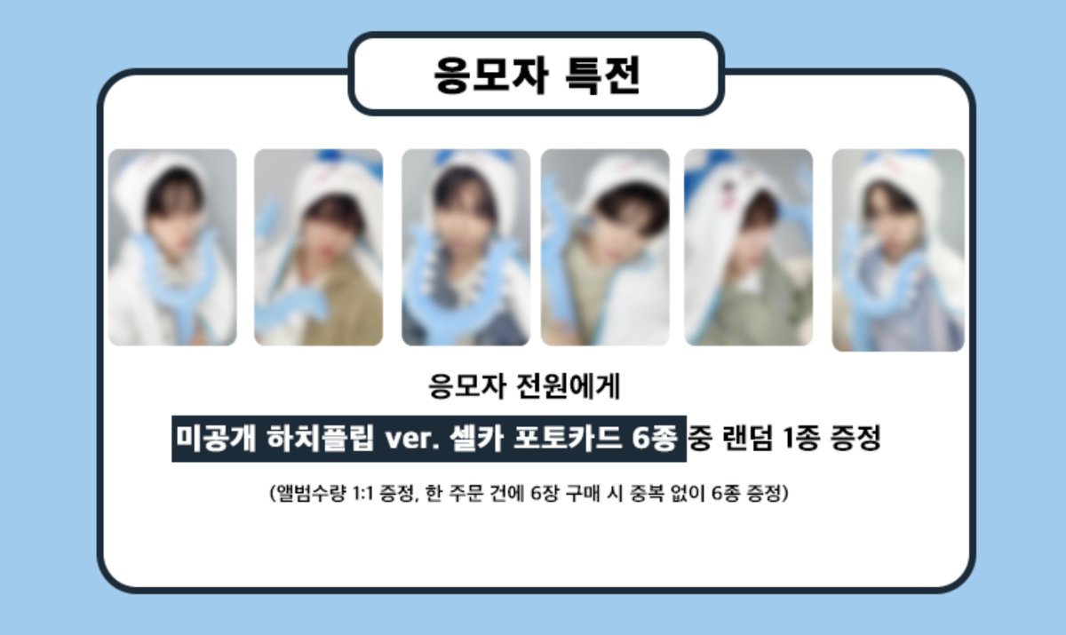 gooo_15's tweet photo. 요거너무이쁠것같은느낌인데
돈이 없다... https://t.co/CWXfinizN3