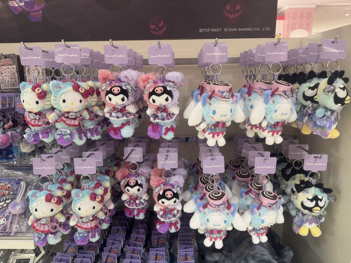 shxnyai's tweet photo. ピューロ ハロウィンのマスコットが可愛い⸝⸝> <⸝⸝♡ https://t.co/eolVNgnwlD