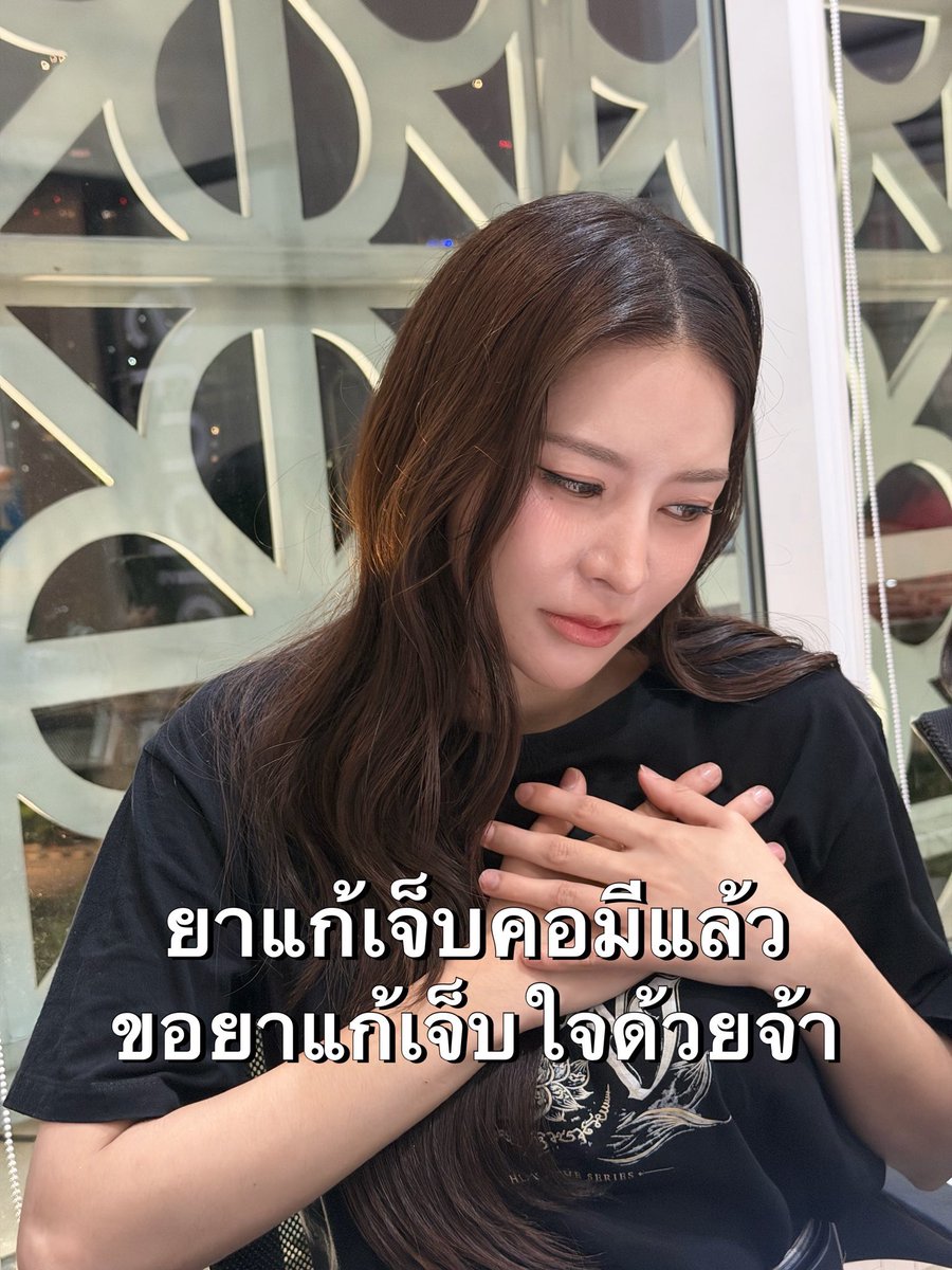 khangbanjiwliu_'s tweet photo. mood: https://t.co/Fah1lol8Cl