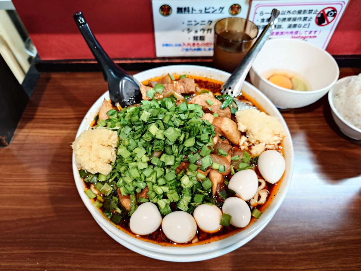 DRX9255EX's tweet photo. 元祖スタミナ満点らーめんすず鬼 熊谷うえちゃん店

辛いスタ満ソバ 大盛(辛さ控えめ)
まさお
ぽんわっさ
ライス
コーヒー牛乳

醤油ベースのしょっぱ旨���スープは最高😆👍
辛さも丁度良くワシワシ自家製麺がスープに絡んで美味い💯
ぽんわっさを絡めてペロリ完食😋
ライスの相性抜群🙆
大🈵足でした🙏 https://t.co/DiE2tdu8Ax