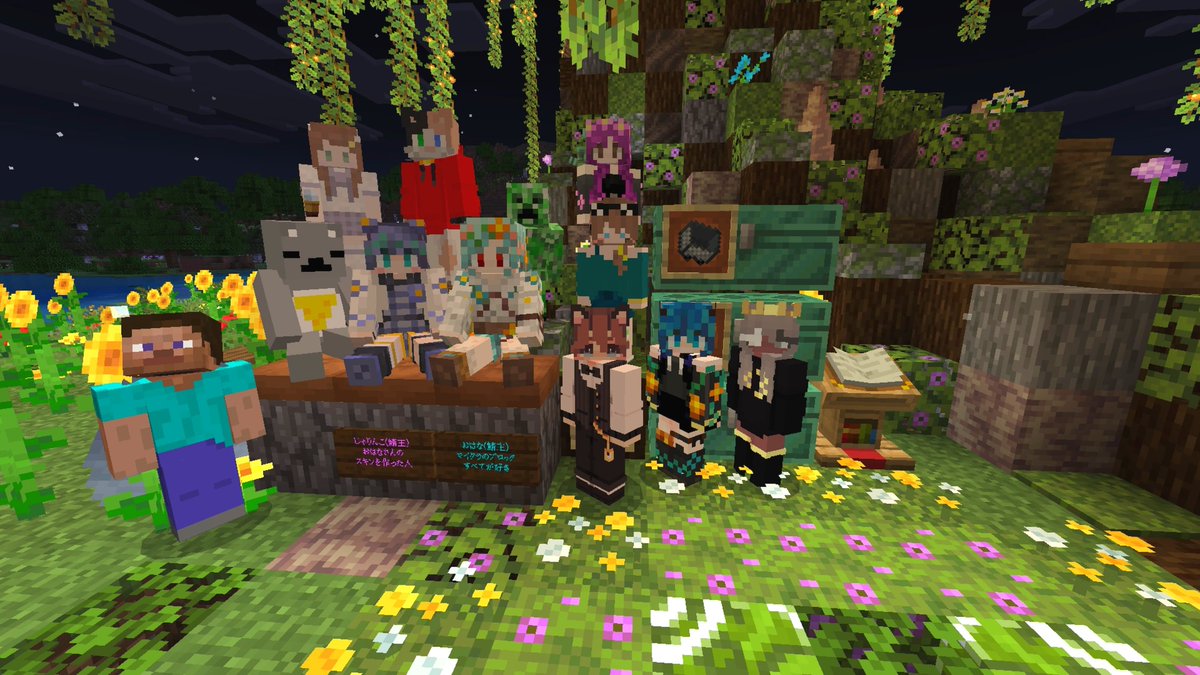 Leopard_0w0v's tweet photo. 前回スキン反映されてなくて残念なお写真になってたので、リベンジ撮影させてもらいました☺
他の方も集まって下さってありがとうございます！！
#BE街サバ https://t.co/R7GQdmHXpV