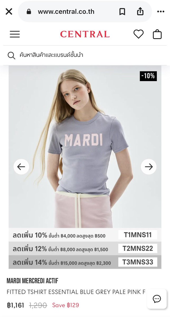 ___grart's tweet photo. Mardi สีม่วง เข้ารูป ใส่ลองไปค่ะ
ในชอป central 1000+
*ของแท้นะคะ* ❣️
420 รวมส่ง + ถุงแบรนด์ 

#ส่งต่อเสื้อผ้า #ส่งต่อเสื้อผ้ามือสอง #เสื้อผ้ามือสอง #ส่งต่อเสื้อผ้ามือ2 #vghbkk #bemingbkk #cintageshop #stylistshop #ส่งต่อcintage #โล๊ะตู้ #ส่งต่อstylist #เสื้อผ้ามือสองสภาพดี https://t.co/CpwVSwg1Nl