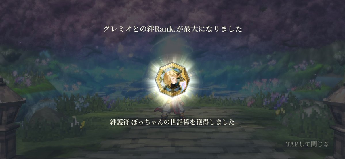 oks3936's tweet photo. https://t.co/0C1OIpIlOo
