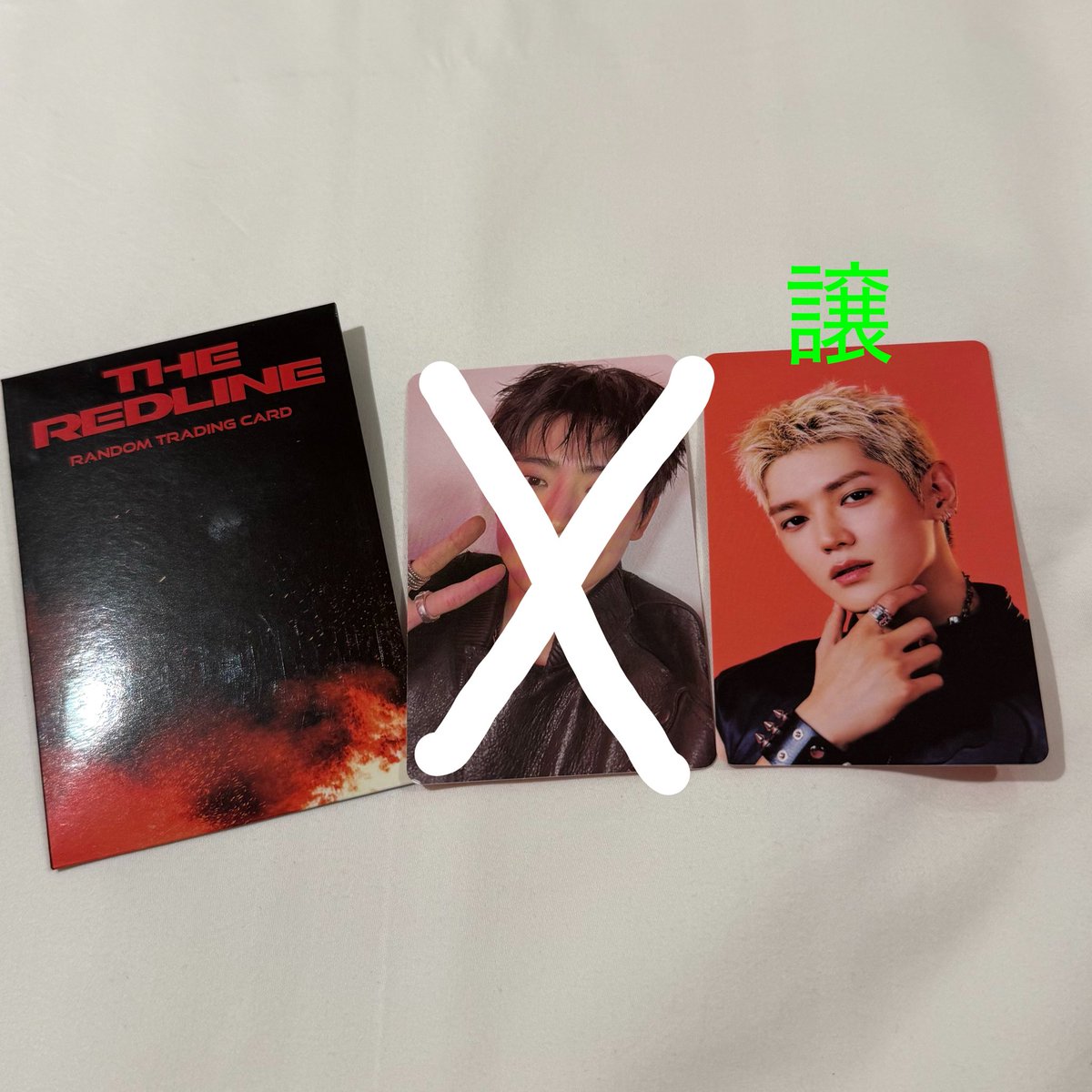 nct_e127d's tweet photo. NCT127 NEO CITY THE REDLINE RANDOM TRADING CARD

ランダムトレカ
【譲】テヨン
【求】同種 ユウタ／悠太

埼玉公演(ベルーナドーム)または郵送にて交換していただける方
お心当たりの方いましたらご連絡お待ちしております

イリチル https://t.co/doPGmutpvH