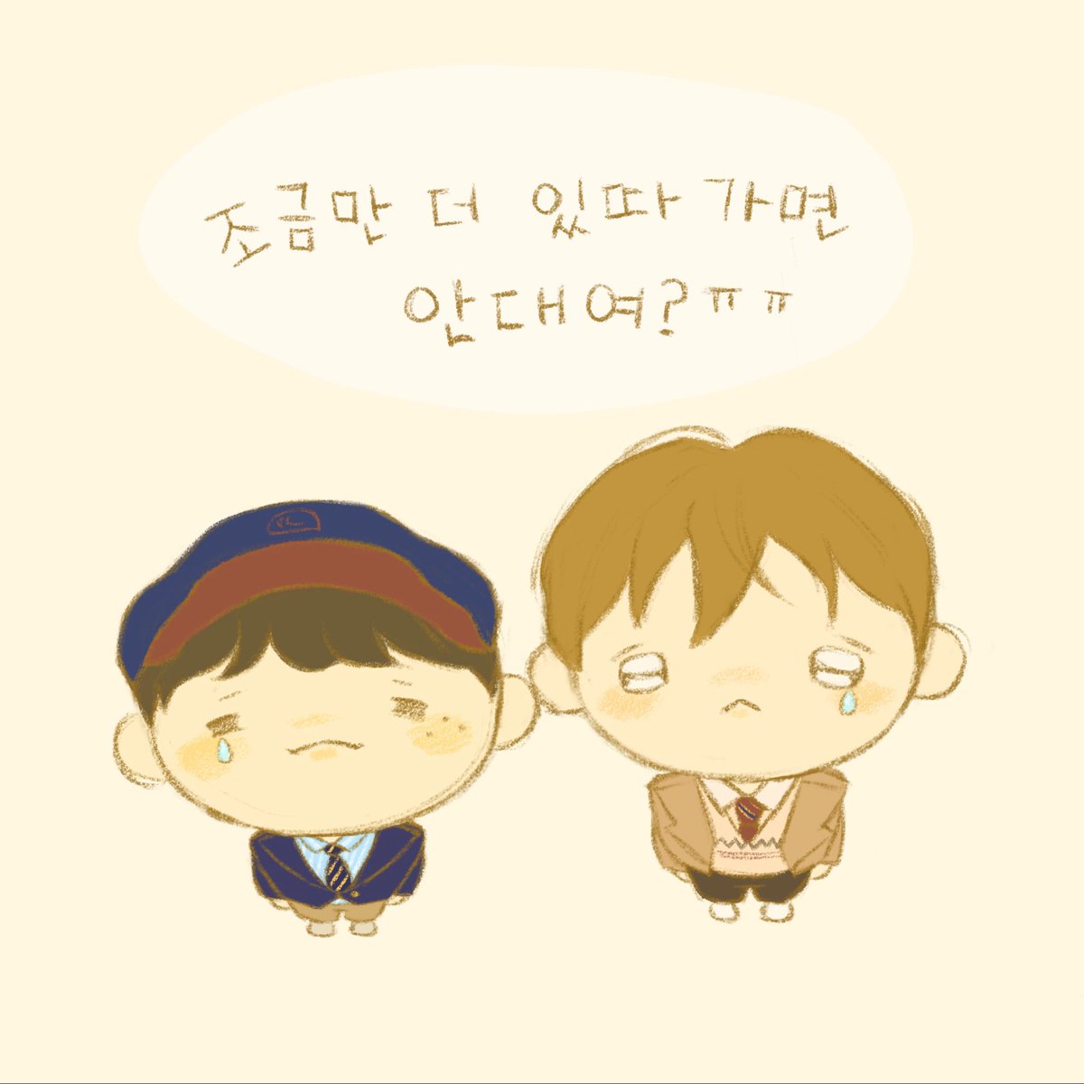 mmm_mmmmo0's tweet photo. 만 19세 이슈로 전출 못 올라간 사건。
#응애즈 https://t.co/ztjQplQSsF