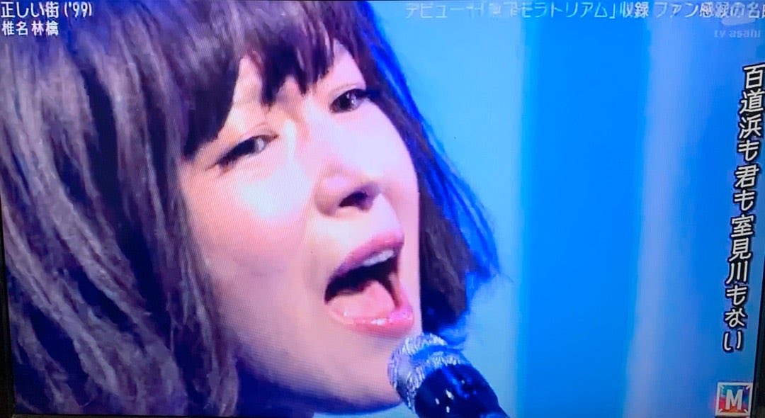 lemon6969lime's tweet photo. @FUK_bot_ 一定世代の多市民には百道はこっちかも https://t.co/IPcWb0rEft