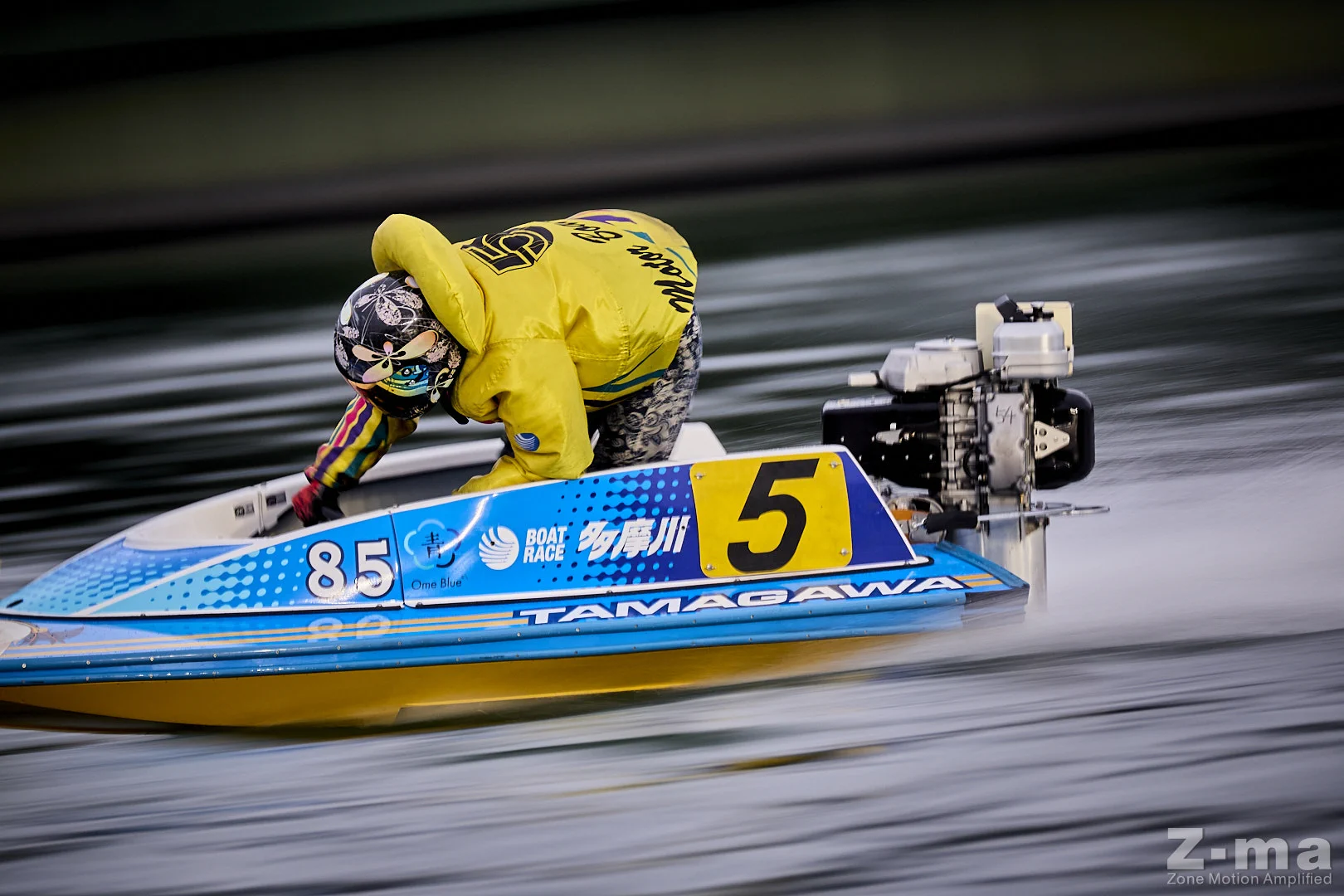 迷宮探検競技　多人数プレー版 Ζ-ma 📷 SPORTZ CAPTURE on X: 