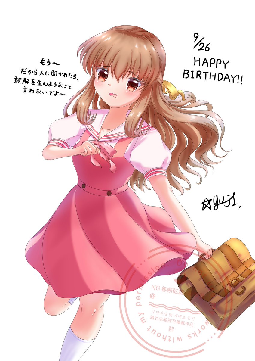 Lullme3193's tweet photo. 長森誕生日おめでとう🎉🎂🎈
なんとか間に合って良かった

#長森瑞佳生誕祭2026     #ONE.  
#輝く季節へ　#HBDTactics https://t.co/guwPVwk2xZ