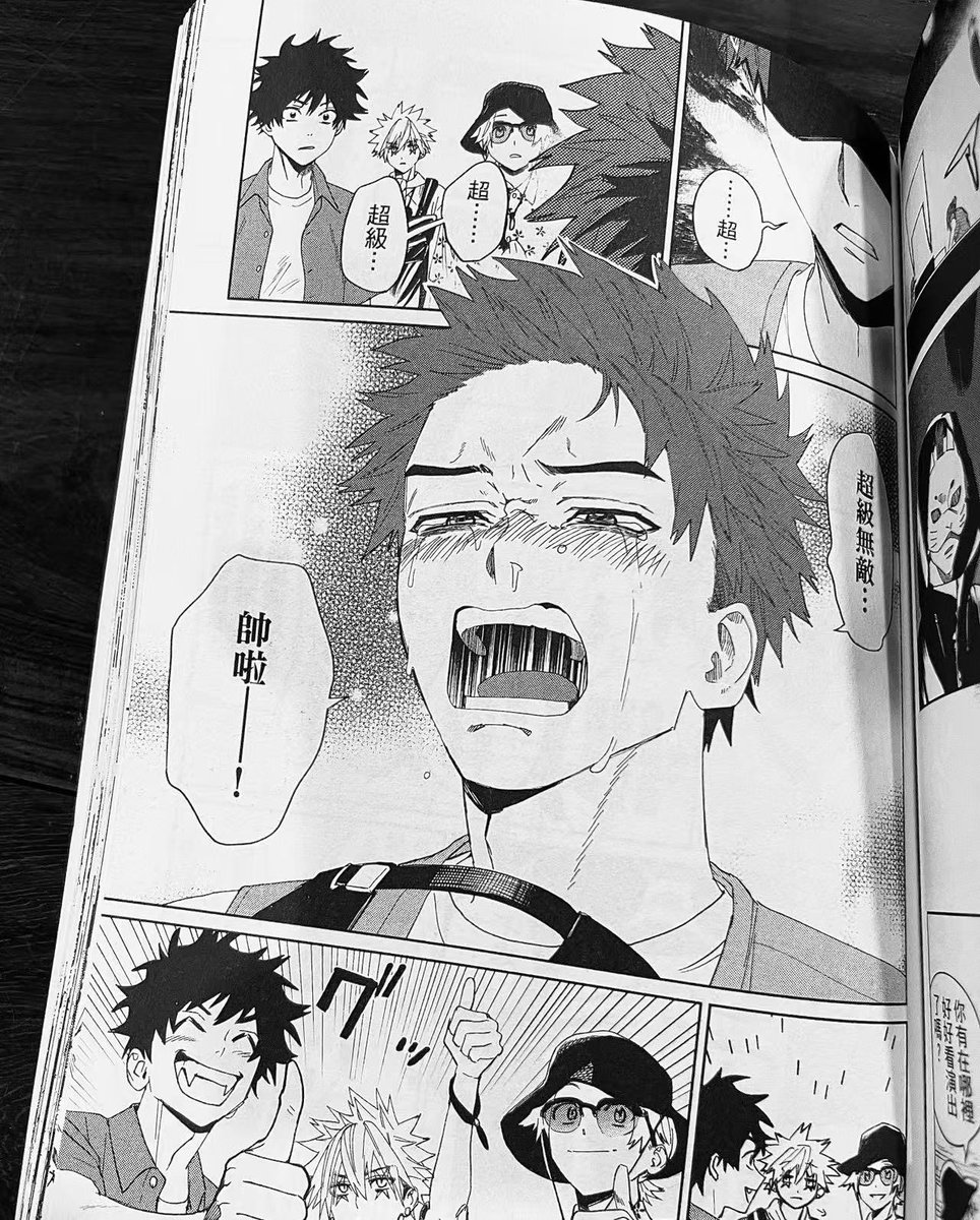 Bbbjjjbop's tweet photo. #ファントムバスターズ https://t.co/LxCoxQUaNE