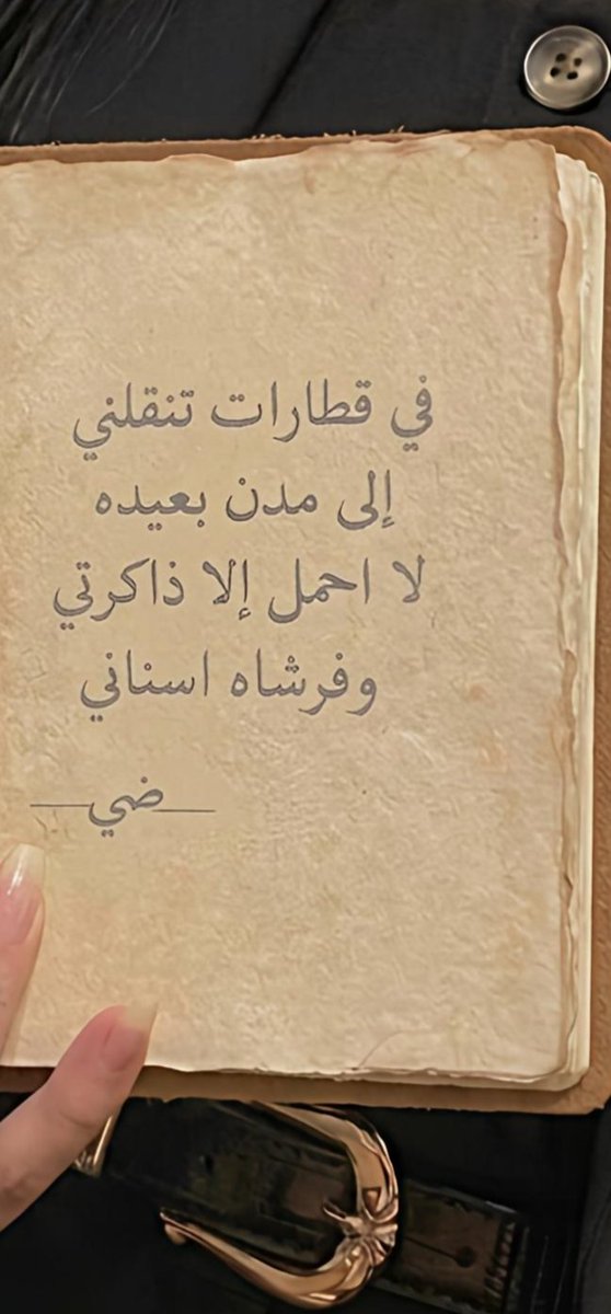 Dhai_x75's tweet photo. آخر إيّام الصيفية https://t.co/VZTMLnGnQx