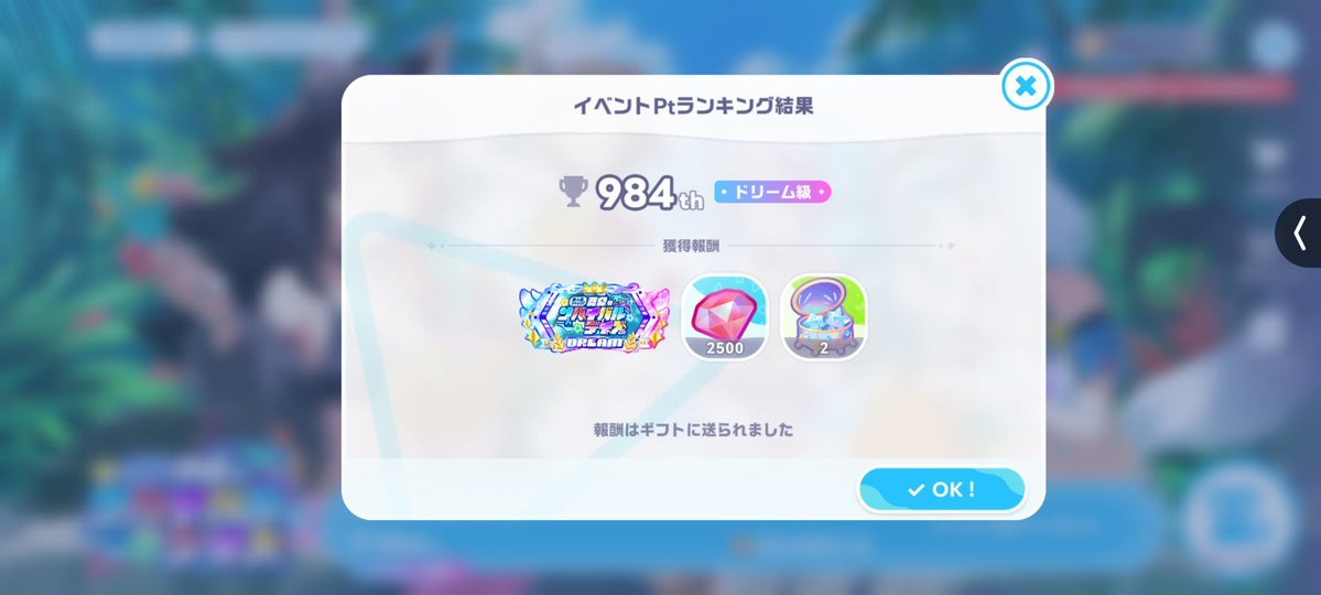 neringi_10609's tweet photo. モチベ完全復活！
1.5年ぶりくらいにカード更新じゃー！

色々ゲームやって頑張ってます！
イベントも結構行ってるので仲良くしてください〜！！

#ホロライブ自己紹介カード
#ホロライブ好きさんと繋がりたい 
#ホロライブ好きと仲良くなりたい https://t.co/XneylTKhZx