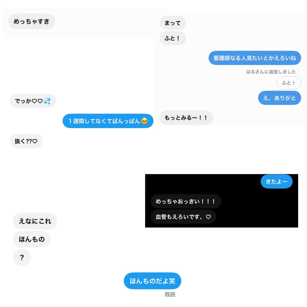gagagarri's tweet photo. オナ禁してバッキバキに勃起したおちんぽ見てくれる女の子いませんか？
実績載せときます！

#ちん凸 #チン凸 #裏アカ男子
#裏アカ女子と繋がりたい
#裏垢女子と繋がりたい 
#裏アカ女子とつながりたい
#見せ合い https://t.co/RQJYJChlF4