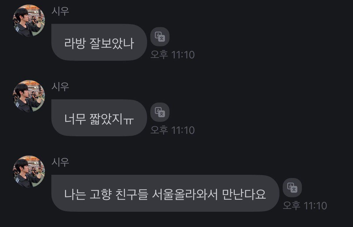 ys_00oo's tweet photo. 또또 해외 가면 친구만나는거 
이젠 적응해찌 해찌 🫪
그래도 
놀라워 늘 ㅋㅋㅋㅋㅋㅋ
🐶🐰 https://t.co/xadLF5sSrD