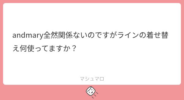 c1nl5's tweet photo. 飽き性なので定期的に違うんですけど今は��ロミちゃん🖤 https://t.co/0v30NJUnJt