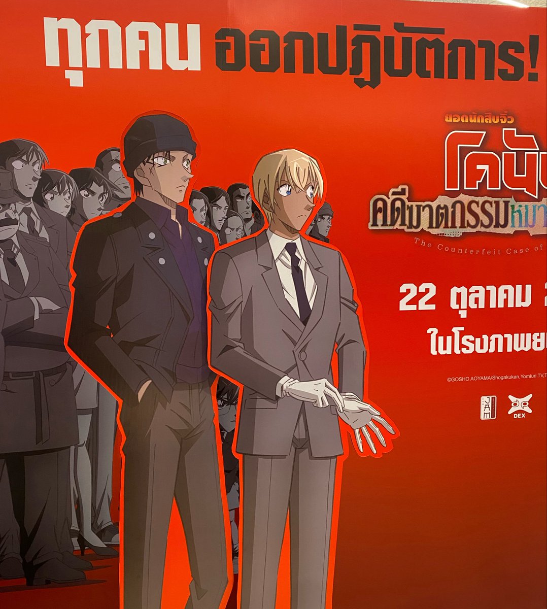 reikuns's tweet photo. คือออออ ไวนะ https://t.co/lTgEUpeExc
