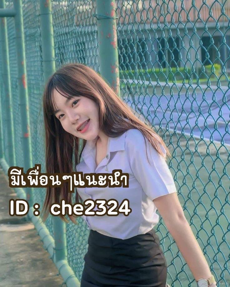CatalinaCorfr's tweet photo. ⚠️ตอนแรกก็ไม่เชื่อ จนกระทั่งลองใช้เอง... ไอเทมลับที่บิวตี้บล็อกเกอร์เกาหลีโหวตให้เป็นอันดับ 1!" 🔅 ครีมกันแดดเนื้อซูเฟล่ 🔆 〽️ ❤️‍🔥❤️‍🔥❤️‍🔥   👹👹👹👹👹

#รับงานพิษณุโลก #รับงานแปดริ้ว #รับงานมหาชัย https://t.co/mVTG4G8ESF