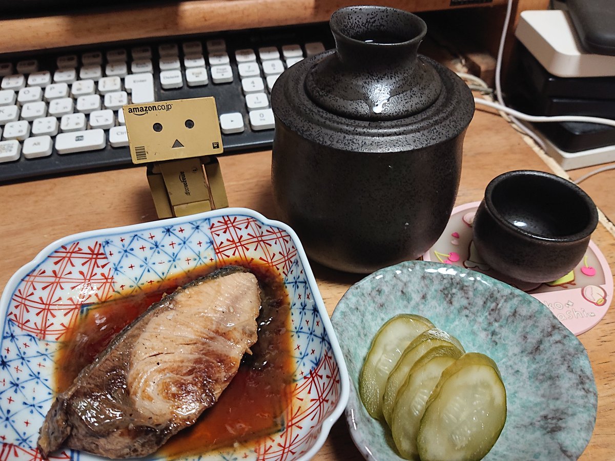 AsianMusicBarn's tweet photo. 今宵も熱燗🍶🌟彌栄＼(^o^)／🍶🌟🌿 https://t.co/ywILAFxrr7
