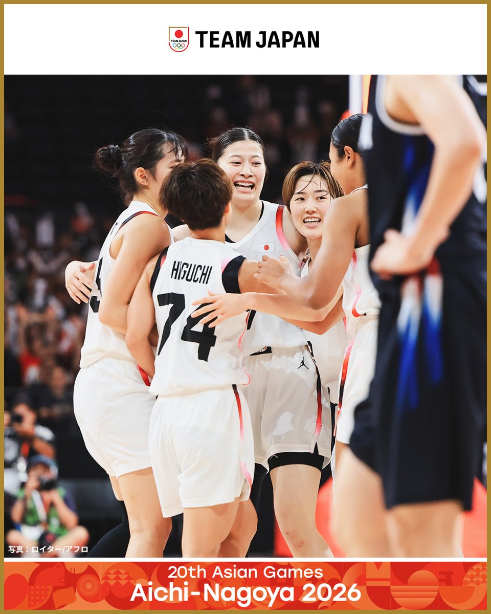 TeamJapan's tweet photo. ◤ 📸TEAM JAPAN Shots #愛知名古屋2026 ◢

🏀バスケットボール
女子 決勝

🇯🇵日本 70-75 韓国🇰🇷

#TEAMJAPAN は後半に猛追を見せるも韓国に惜敗。
前回大会に続き、銀メダルを獲得しました🥈👏

@JAPAN_JBA
#ともに一歩踏み出す勇気を

愛知・名古屋アジア大会はTBS ▶︎ @TBS_TV_S1 https://t.co/luGrxgHw7C